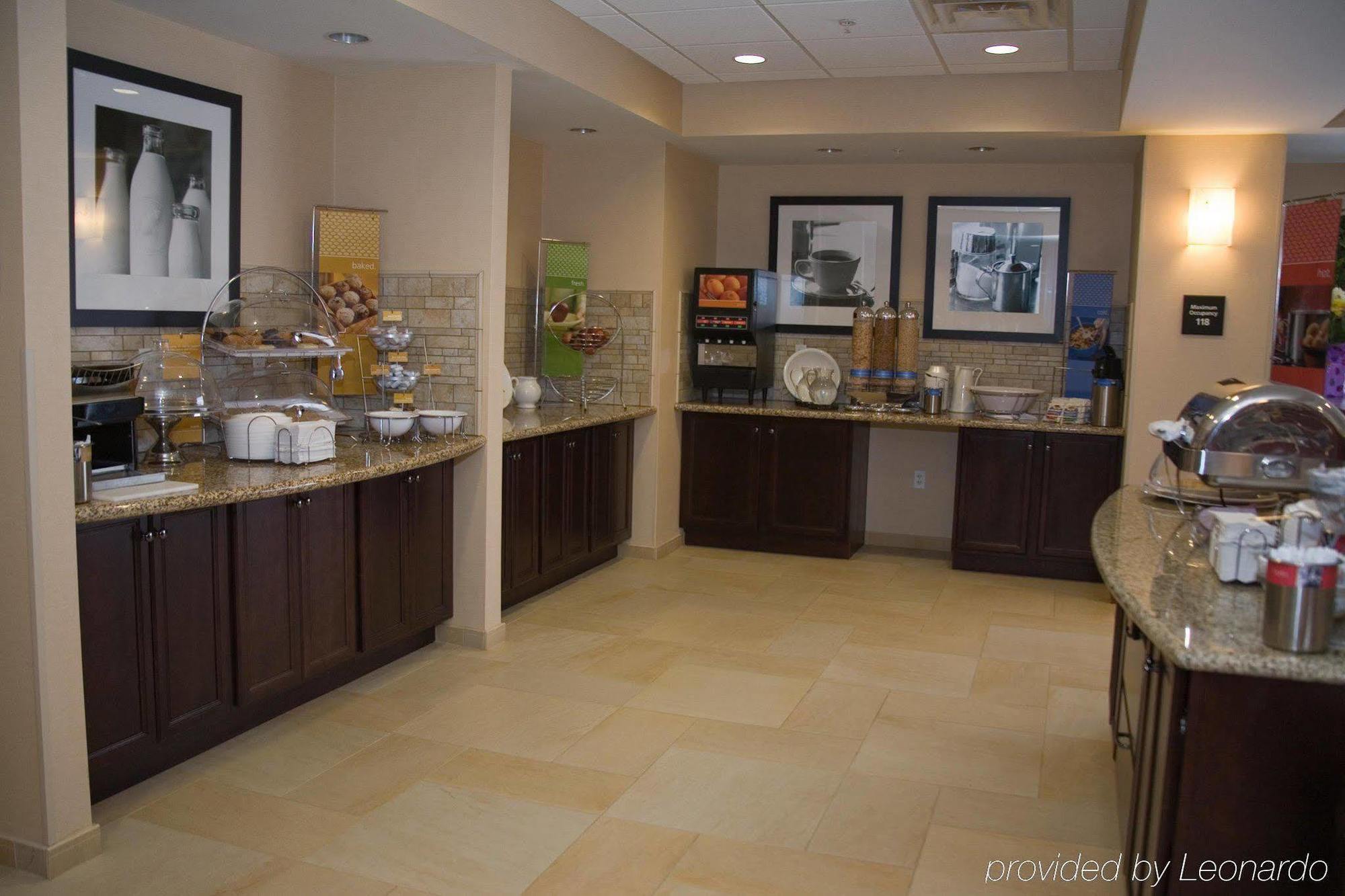 Hampton Inn Watertown Restauracja zdjęcie